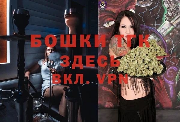 не бодяженный Нефтекумск