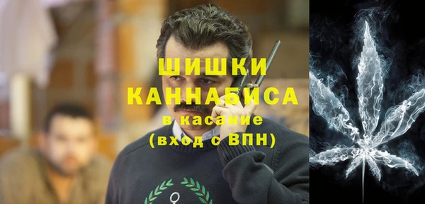 кокаин колумбия Нефтегорск