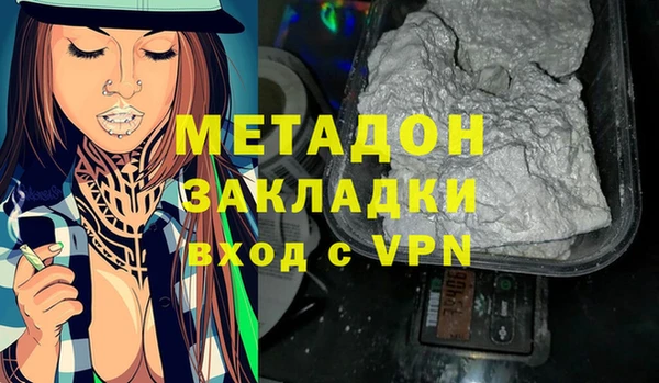кокаин колумбия Нефтегорск