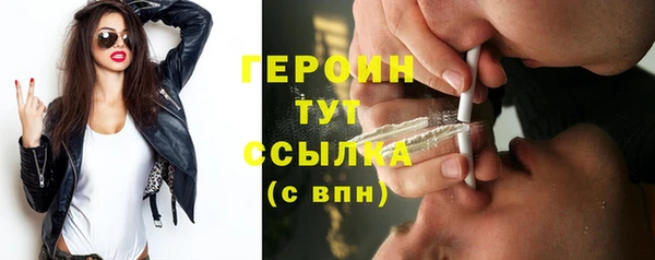не бодяженный Нефтекумск