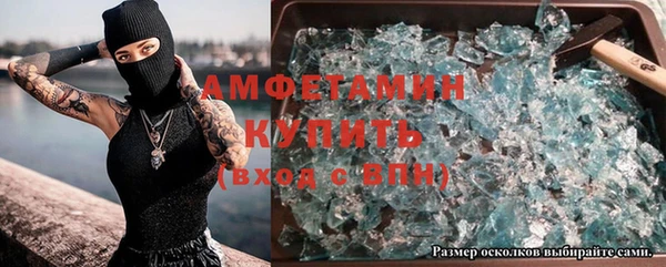 кокаин колумбия Нефтегорск