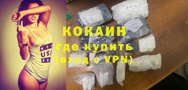 Альфа ПВП Нея