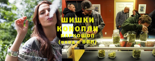 не бодяженный Нефтекумск