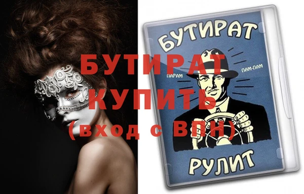 Альфа ПВП Нея