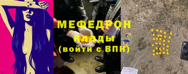 не бодяженный Нефтекумск