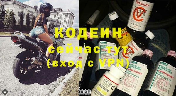 кокаин колумбия Нефтегорск