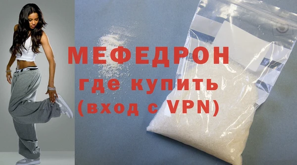 Альфа ПВП Нея