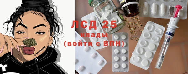Альфа ПВП Нея