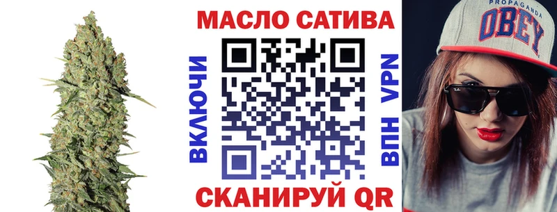 где можно купить   Мосальск  Дистиллят ТГК гашишное масло 